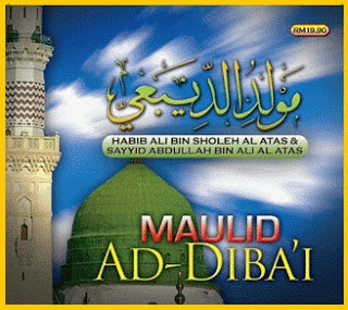 Maulid Addiba’i | Nurul Ma'rifat