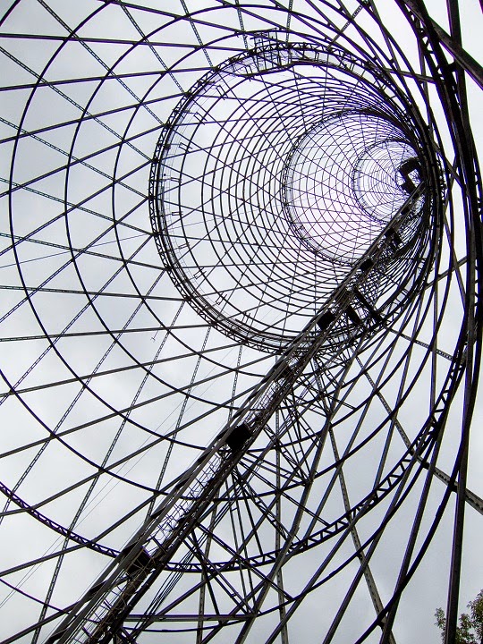 Shukhov Tower, Moscow, 1922.