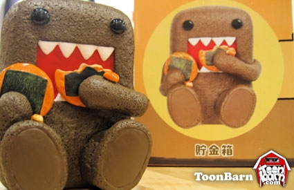 Domo+pictures