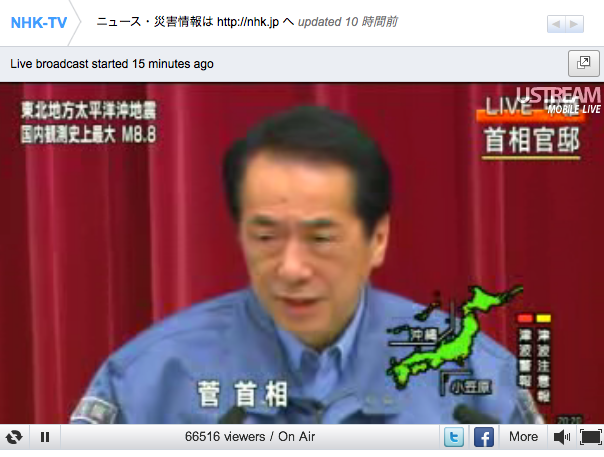 pictures of naoto kan. Naoto Kan, talking to the