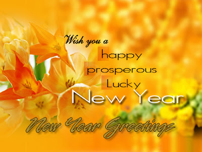 happy new year wishes messages 2011 new year cards new year message cards happy new year wishes messages 2011 new year cards new year message cards
