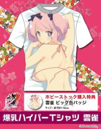 Camiseta Senran Kagura