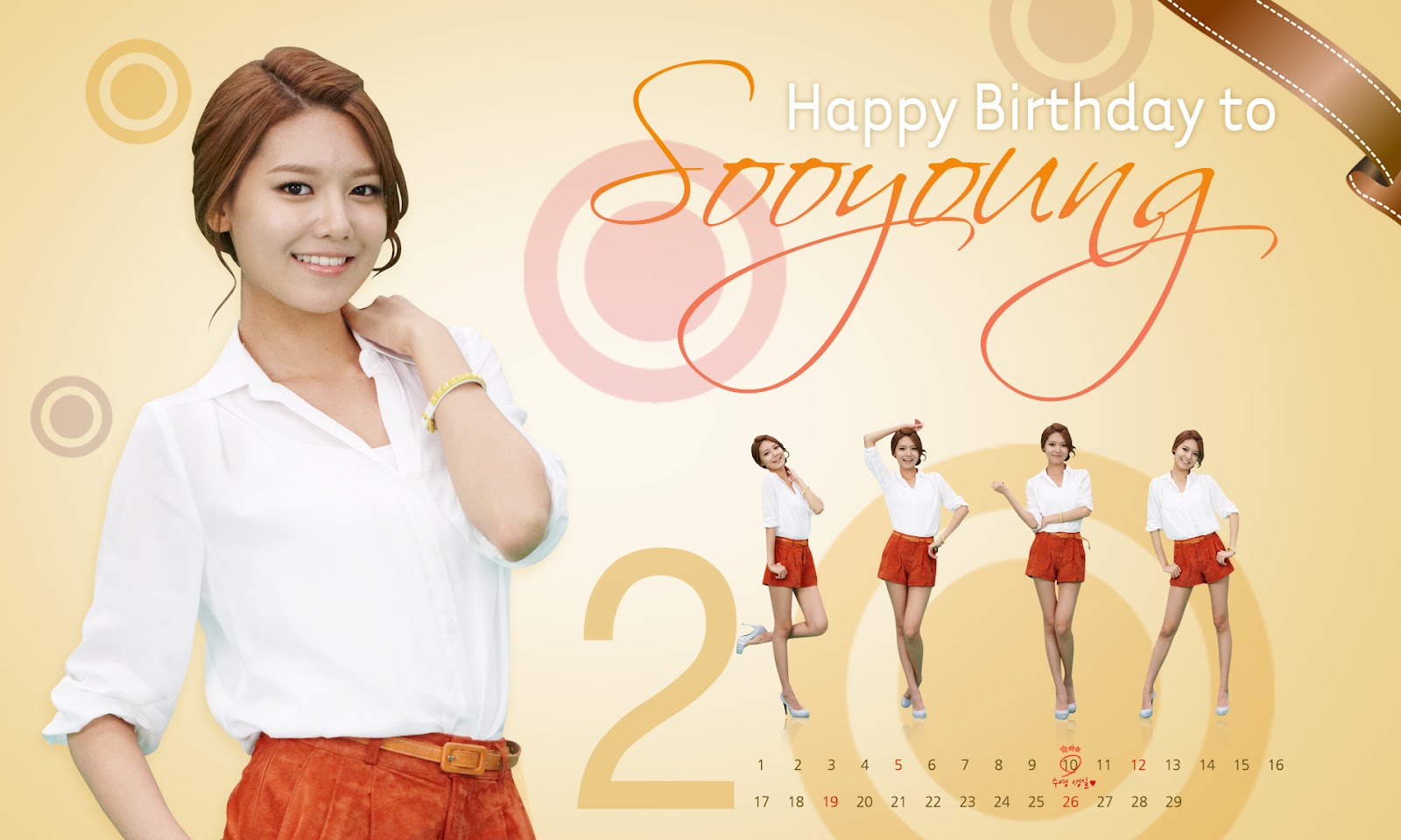 http://4.bp.blogspot.com/-mnglgWlt49g/TzTgZiFA7ZI/AAAAAAAALck/B5uRQmLBA1A/s1600/120210soovita.jpg