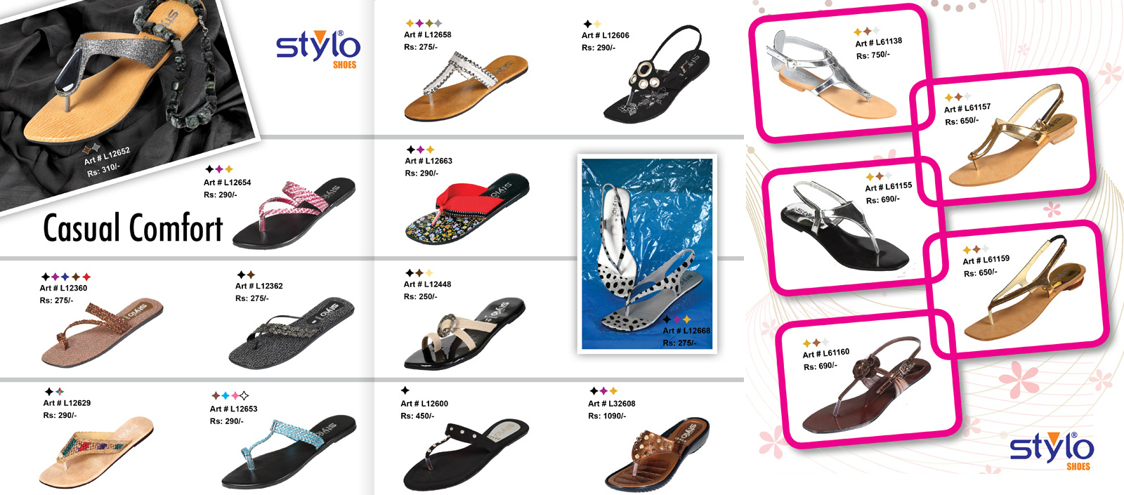 Stylo Shoes In Lahore With Price Stylo Shoes In Lahore With Price