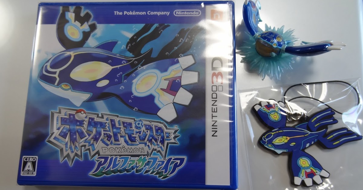 もゔぃろぐ コンテンツ系日常ブログ ポケモンoras殿堂入りパーティ紹介 アルファサファイア
