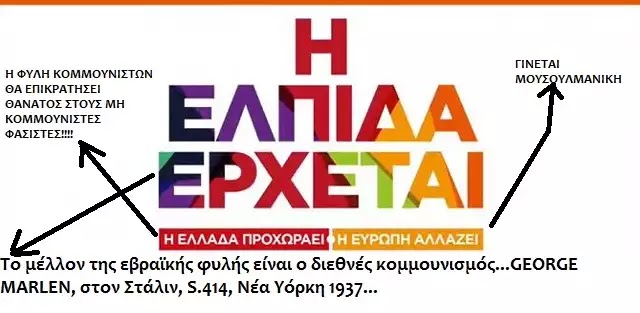 Ατέλειωτες ουρές για λίγα δωρεάν τρόφιμα – «Και αυτά μια χαρά είναι, τι να κάνουμε;» – ΒΙΝΤΕΟ Ατέλειωτες ουρές για λίγα δωρεάν τρόφιμα – «Και αυτά μια χαρά είναι, τι να κάνουμε;» – ΒΙΝΤΕΟ