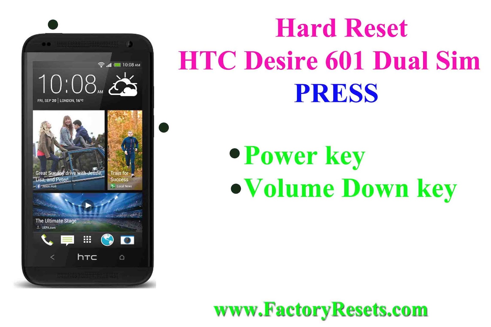 Как сделать в htc desire Как сделать в htc desire