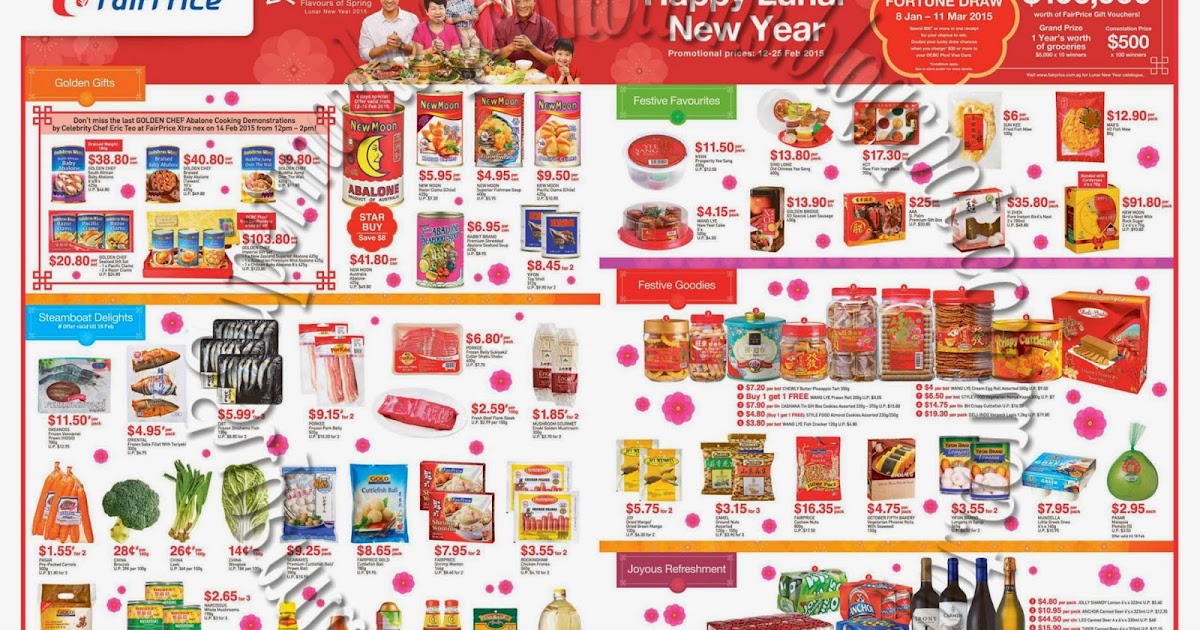 ntuc opening hours new year 2015 ntuc fairprice new year opening hours 28 images ntuc opening hours new year 2015 ntuc fairprice new year opening hours 28 images