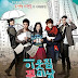 Drama Korea Flower Boy Next Door / Flower Boy Neighbor
