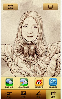 momentcam+moment+camera+for+android
