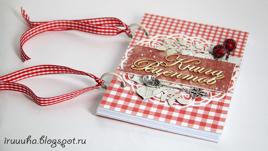 Я тебя люблю в открытках Я тебя люблю в открытках