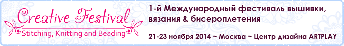 Поздравления в стихах красивые с крещением господним 93