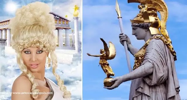 ΟΙ ΑΡΧΑΙΕΣ ΘΡΗΣΚΕΥΤΙΚΕΣ ΠΕΠΟΙΘΗΣΕΙΣ...,από το βιβλίο ΓΕΝΝΗΘΗΚΑ ΕΛΛΗΝΑΣ ΟΙ ΑΡΧΑΙΕΣ ΘΡΗΣΚΕΥΤΙΚΕΣ ΠΕΠΟΙΘΗΣΕΙΣ,από το βιβλίο ΓΕΝΝΗΘΗΚΑ ΕΛΛΗΝΑΣ