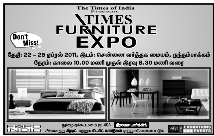 Times Furniture Expo Chennai Tnoffers Tamilnadu News Cheap