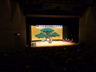 第30回越谷市郷土芸能祭