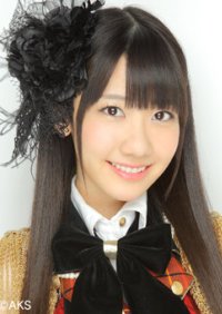 Kashiwagi Yuki