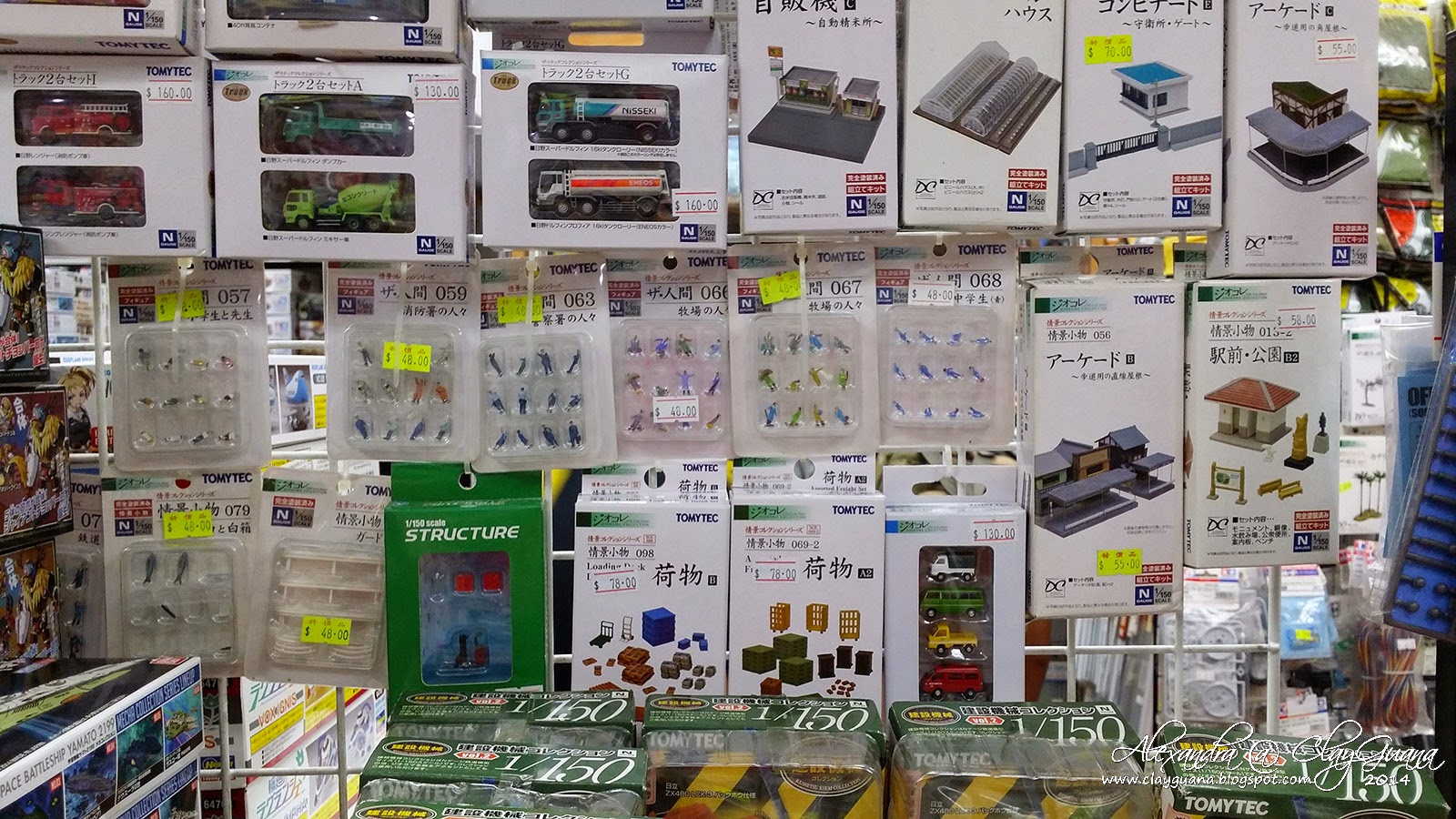 *ClayGuana Scrapbooking and Craft Supplies Stores in Hong Kong