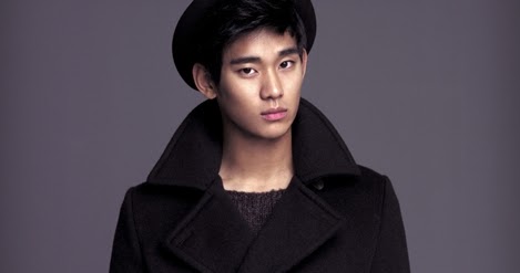 kim soo hyun university kim soo hyun profile all about korea kim soo hyun university kim soo hyun profile all about korea