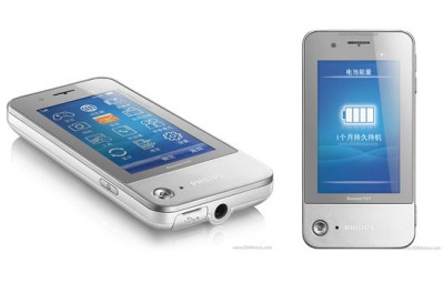 Philips Xenium K600 : Layar Sentuh, Baterai Tetap Perkasa Philips Xenium K600 : Layar Sentuh, Baterai Tetap Perkasa