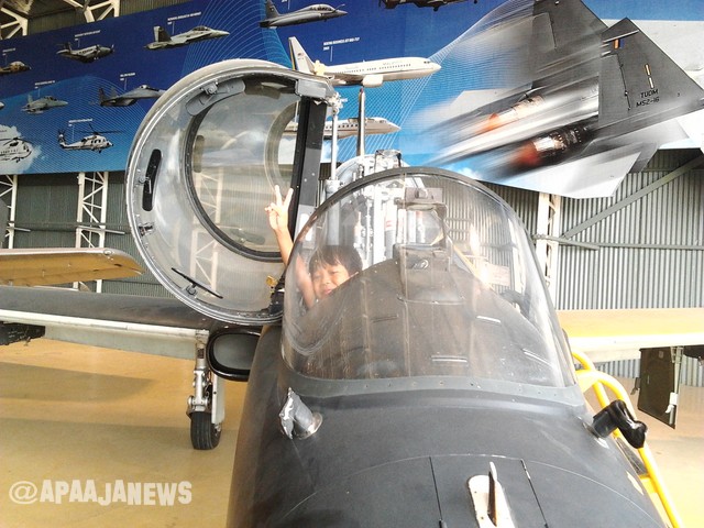 MB-3399AM cockpit clear for take off