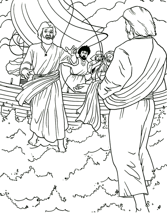 Jesus walking on water and helping Peter in the storm Pictures | Free