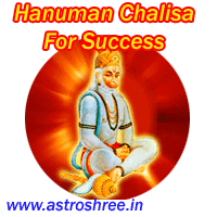 best hanuman chalisa, best astrologer for hanuman kawach, how to recite hanuman chalisa