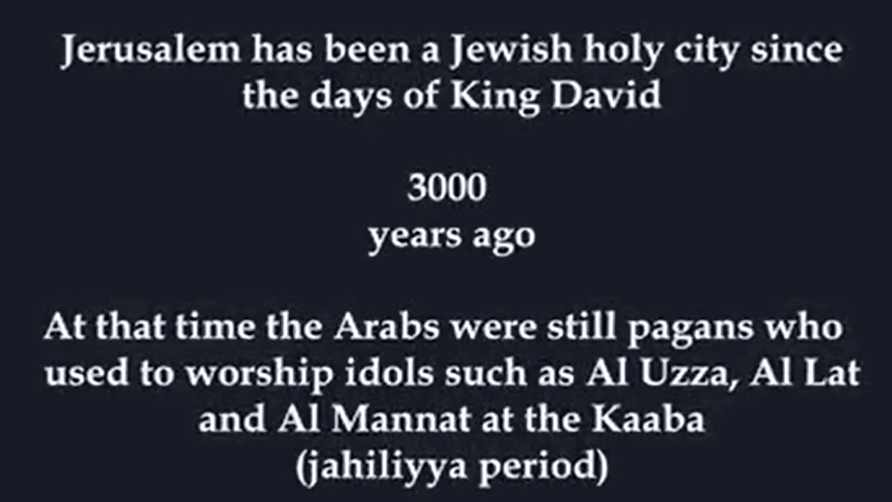secondly jerusalem has seen its central part demolished and rebuilt many times the most prominent one being this secondly jerusalem has seen its central part demolished and rebuilt many times the most prominent one being this