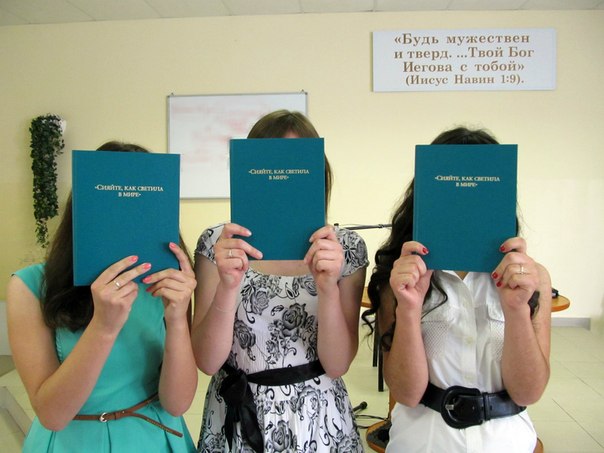 testigos - Rusia Testigos de Jehova declarados personas NON GRATA Precursores+rusos+2
