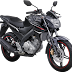 Harga Yamaha New Vixion Terbaru dan Spesifikasi 2013 | Vixion Murah thumbnail