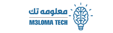 M3loma Tech | معلومه تك