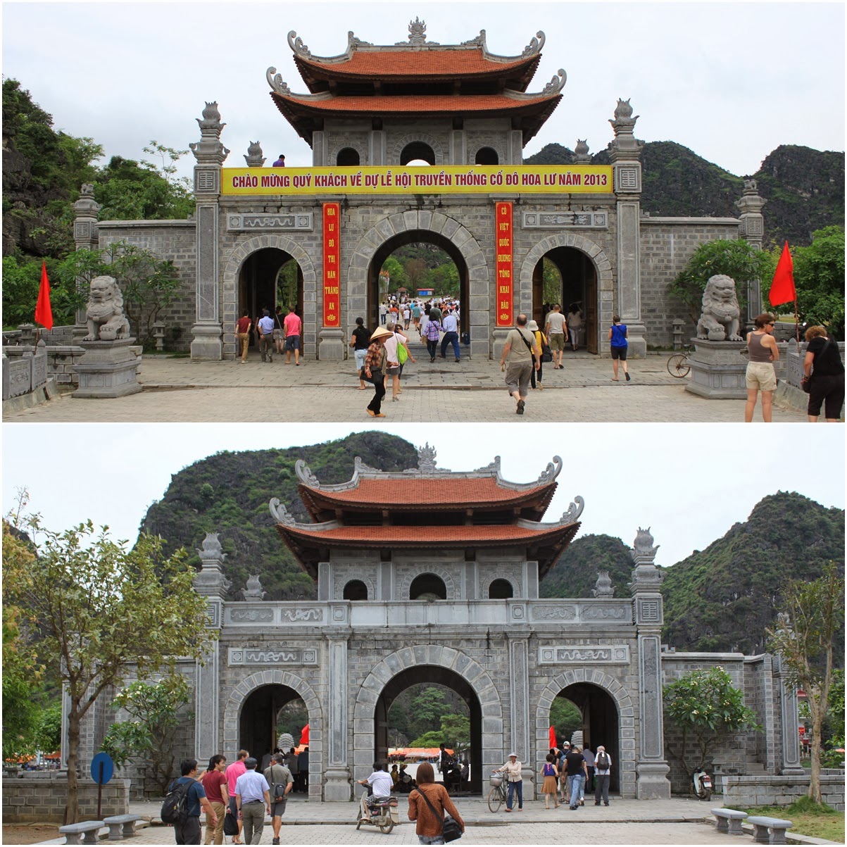 The front (top) and rear (bottom) views of the main Gateway to King Ðinh Tiên Hoàng Temple at Hoa Lu capital in Vietnam The front (top) and rear (bottom) views of the main Gateway to King Ðinh Tiên Hoàng Temple at Hoa Lu capital in Vietnam