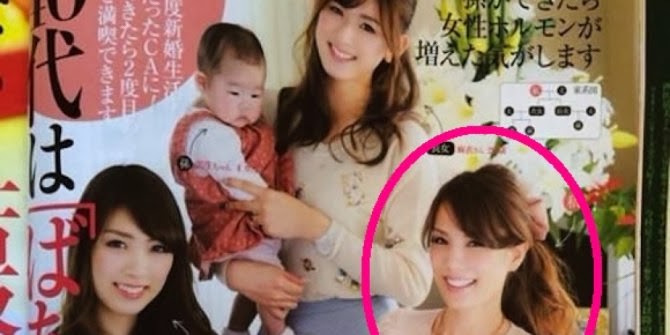Wajah Nenek 42 Tahun Asal Jepang ini Masih Sama Dengan Putrinya