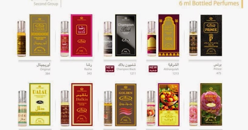 pusat parfum al rehab murah pusat parfum al rehab murah