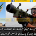 Iranian Basiji Forces Ready for Jihad against Israel