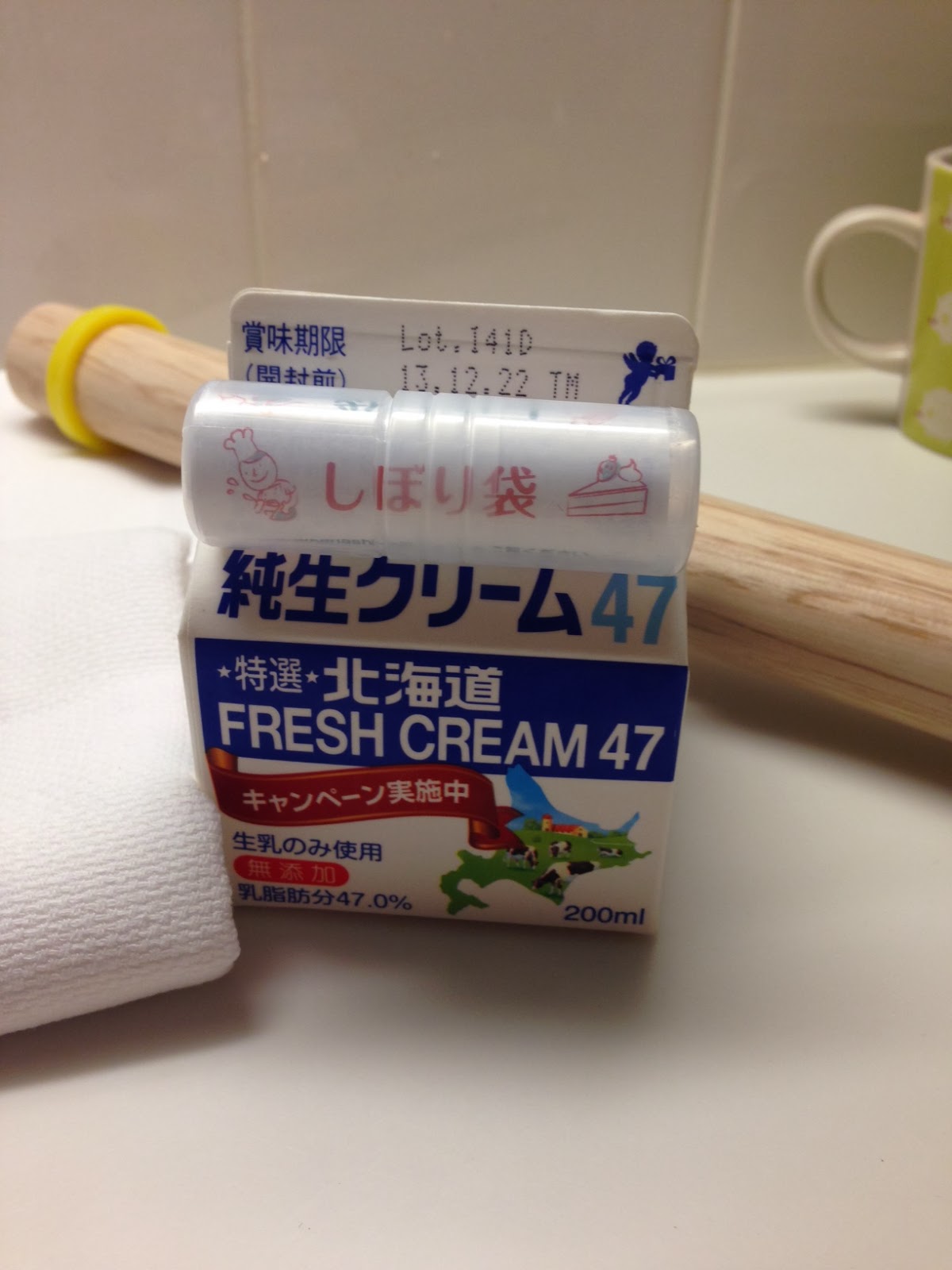 Baking In Japan Finding products in Japan Whipping Cream