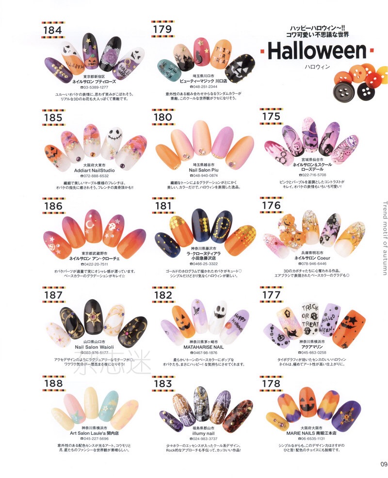 Halloween Nail Inspiration Spooky Kawaii Nail Art Tutorials
