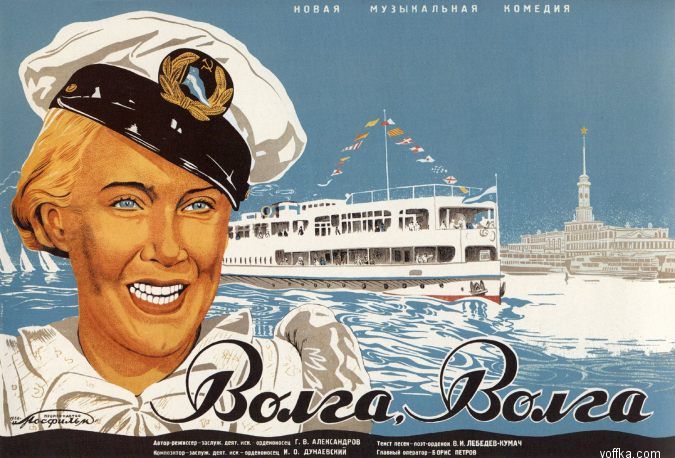 Кадры из фильма «Концерт Для Кота С Оркестром» / 1947