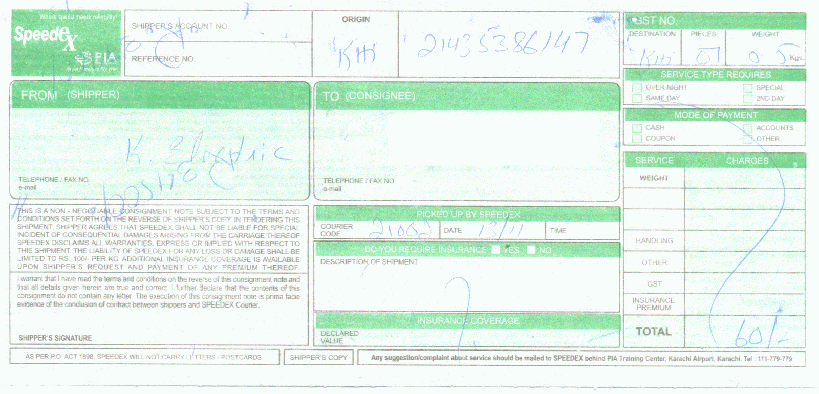 consumer complain against ke k electric karachi karachi electric
