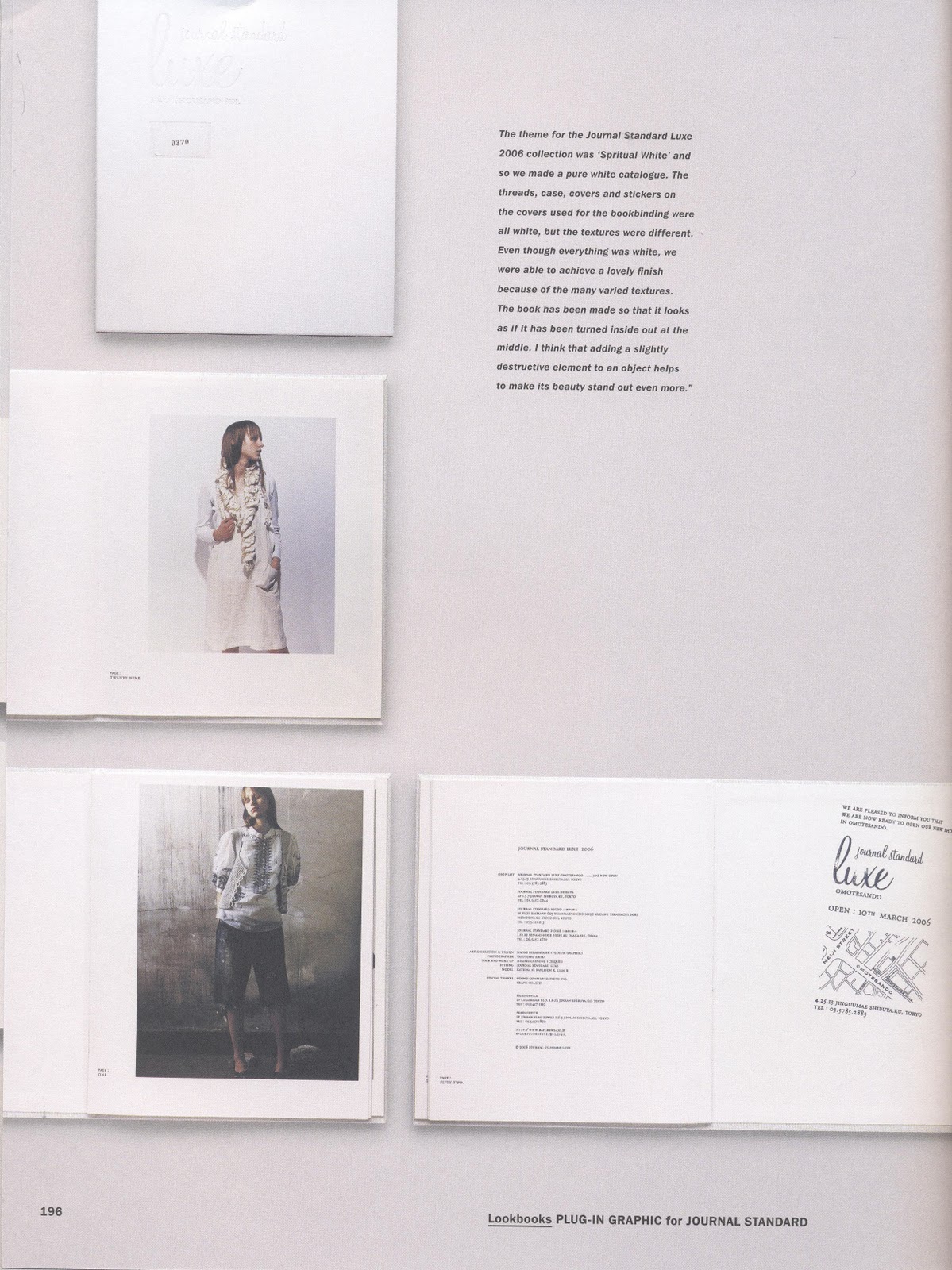 FMP Graphic Design for Fashion (Book)