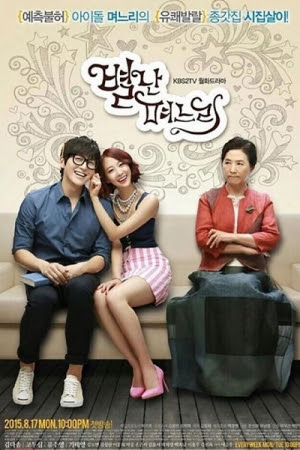 Xem Phim Nàng Dâu Kỳ Lạ/Nàng Dâu Lắm Chiêu Phim Nàng Dâu Kỳ Lạ/Nàng Dâu Lắm Chiêu-The Virtual Bride tập 12/12 Vietsub