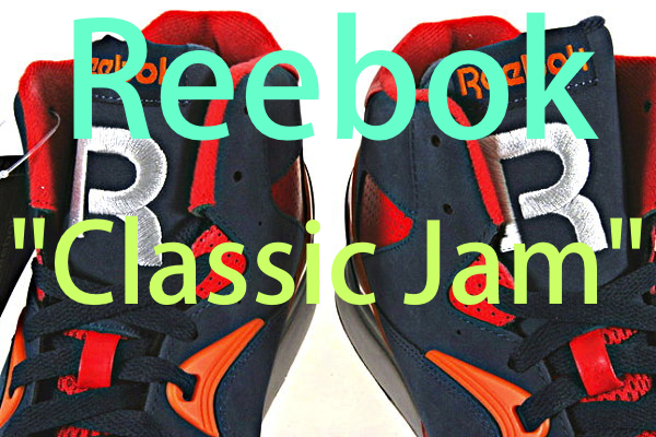 reebok_classic_jam_1.jpg