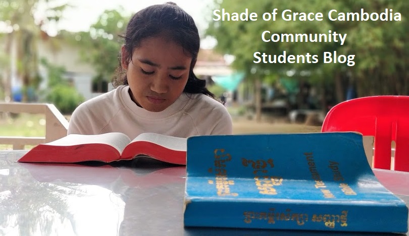 Shade of Grace Cambodia Students Blog