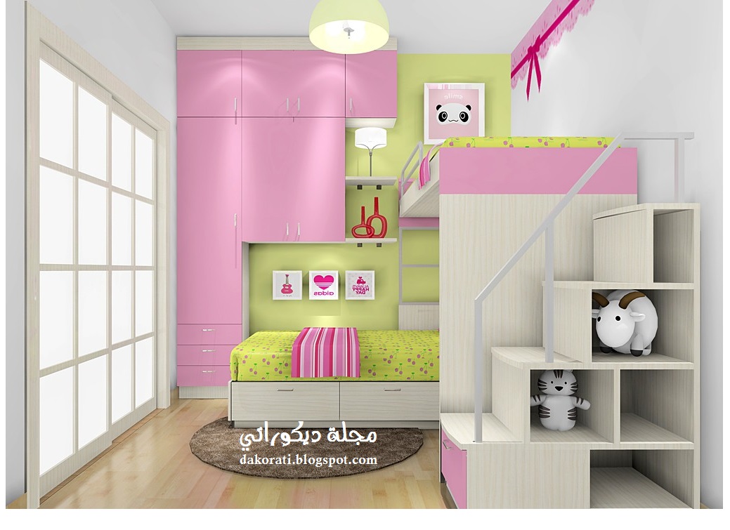 تصميم غرفه اطفال بنات مساحات صغيرة مجلة ديكوراتي تصميم غرفه اطفال بنات مساحات صغيرة مجلة ديكوراتي