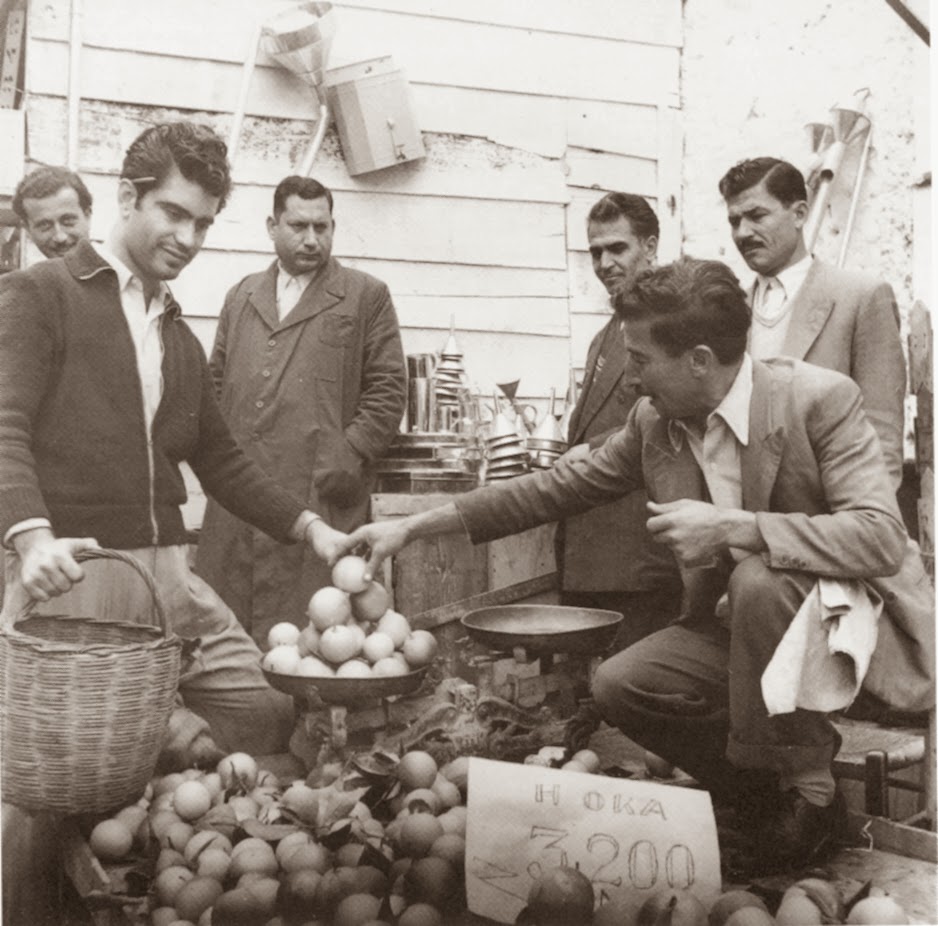 Εικόνα