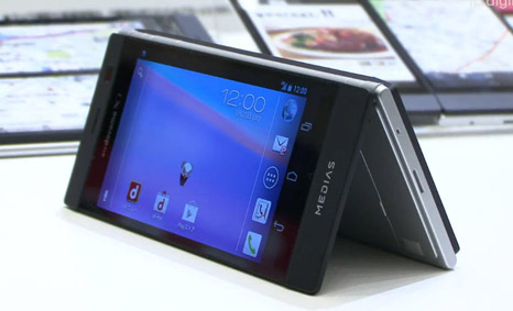 NEC Medias W Android Mobile 2 Folding Screens Concept NEC Medias W Android Mobile 2 Folding Screens Concept