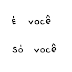 Com você ainda vou