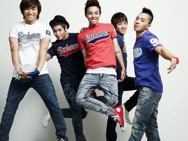 bigbang new