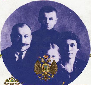 Семья Морозовых