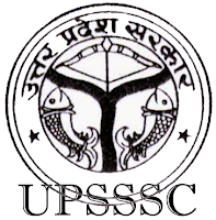 UPSSSC UDA And LDA Exam 2015- Download Official Answer Key Answer Key, UPSSSC Answer Key, UPSSSC UDA and LDA Answer Key, freejobalert, Uttar Pradesh, Assistant, upsssc logo