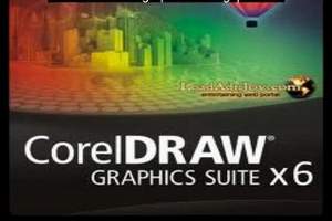 Corel DRAW X4-Screenshot-2 Corel DRAW X4-Screenshot-2
